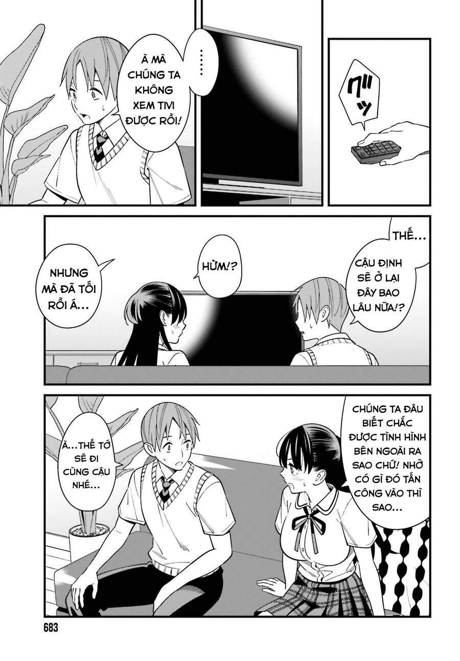 Hirasaka Hinako ga Ero Kawaii koto wo Ore dake ga Shitteiru [Chap 1-44]