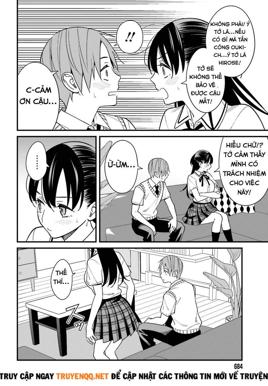 Hirasaka Hinako ga Ero Kawaii koto wo Ore dake ga Shitteiru [Chap 1-44]