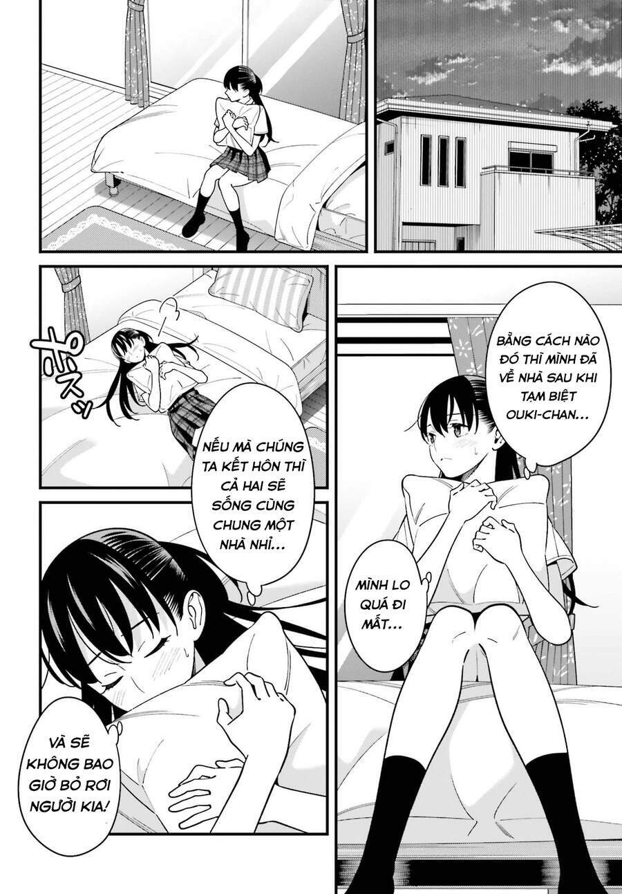 Hirasaka Hinako ga Ero Kawaii koto wo Ore dake ga Shitteiru [Chap 1-44]