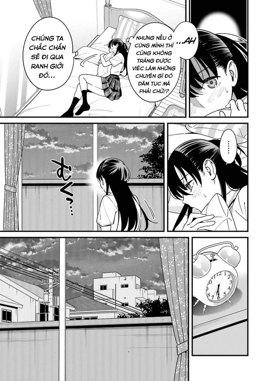 Hirasaka Hinako ga Ero Kawaii koto wo Ore dake ga Shitteiru [Chap 1-44]