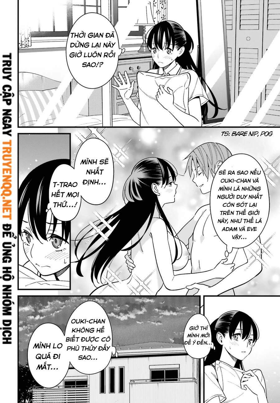 Hirasaka Hinako ga Ero Kawaii koto wo Ore dake ga Shitteiru [Chap 1-44]