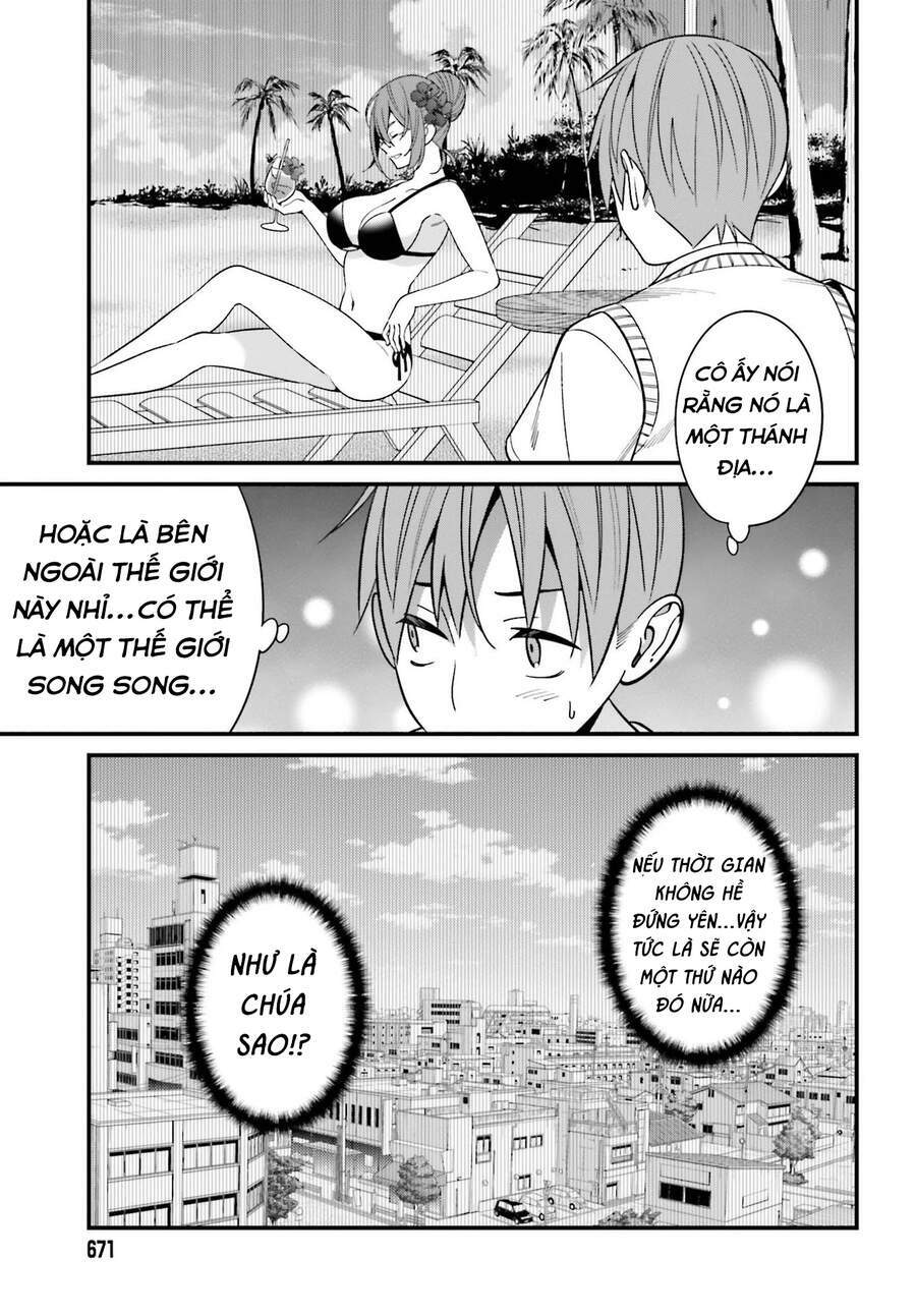 Hirasaka Hinako ga Ero Kawaii koto wo Ore dake ga Shitteiru [Chap 1-44]