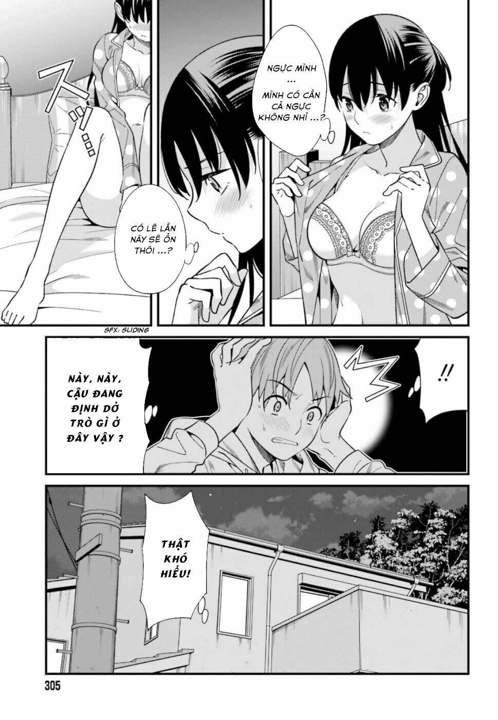 Hirasaka Hinako ga Ero Kawaii koto wo Ore dake ga Shitteiru [Chap 1-44]