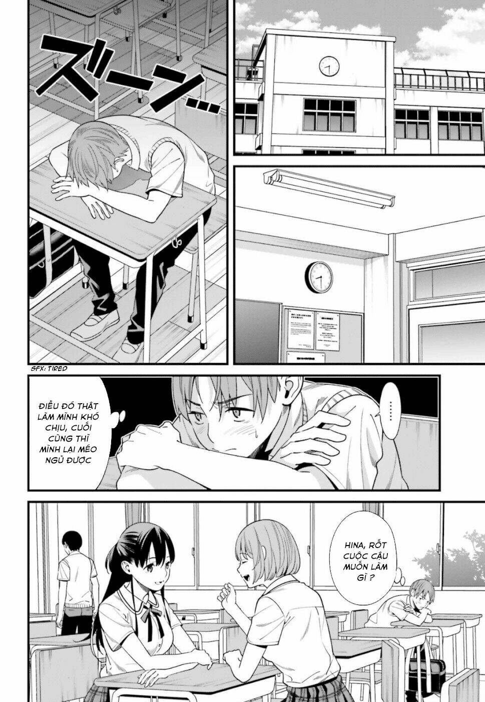 Hirasaka Hinako ga Ero Kawaii koto wo Ore dake ga Shitteiru [Chap 1-44]