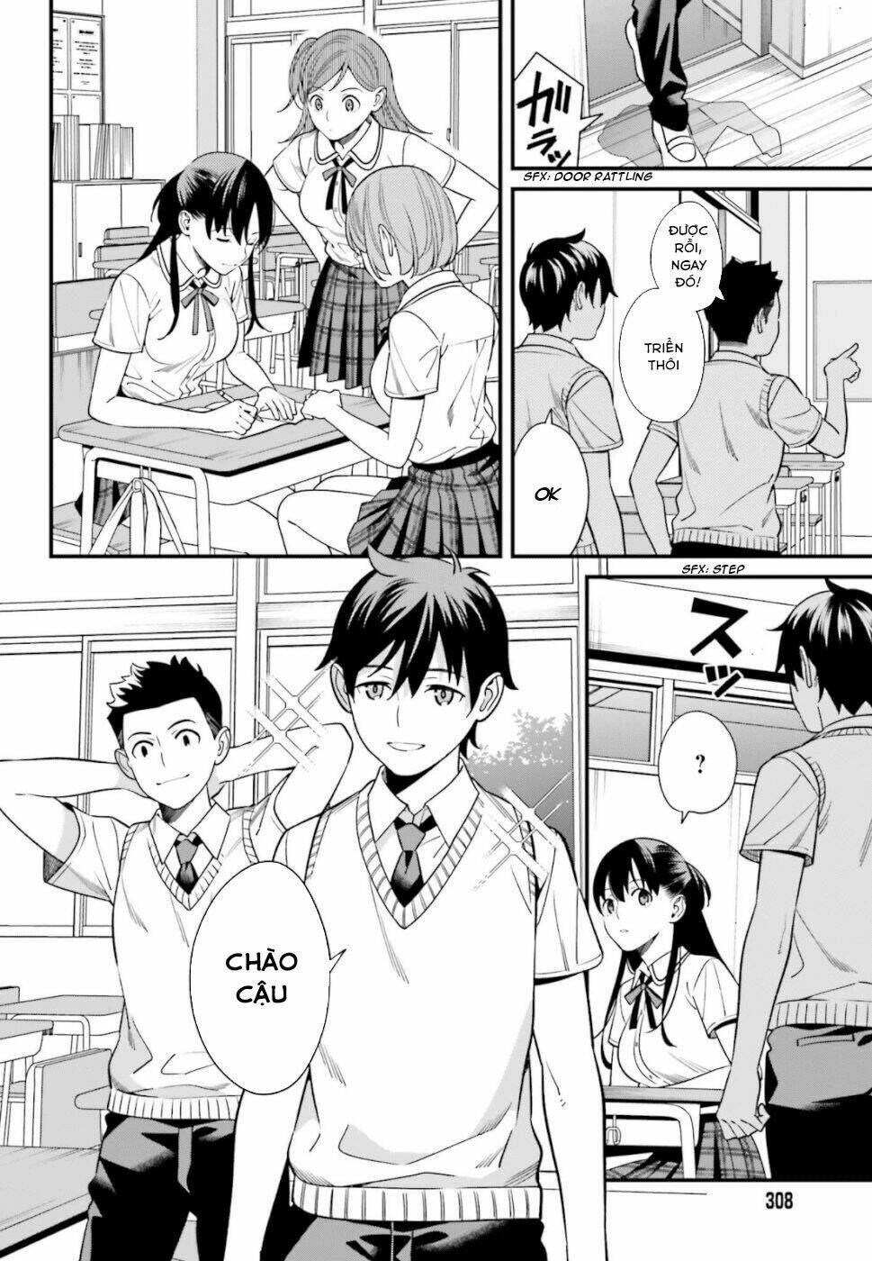 Hirasaka Hinako ga Ero Kawaii koto wo Ore dake ga Shitteiru [Chap 1-44]