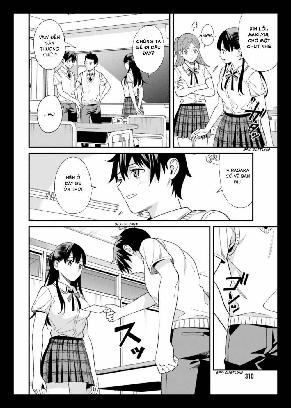 Hirasaka Hinako ga Ero Kawaii koto wo Ore dake ga Shitteiru [Chap 1-44]