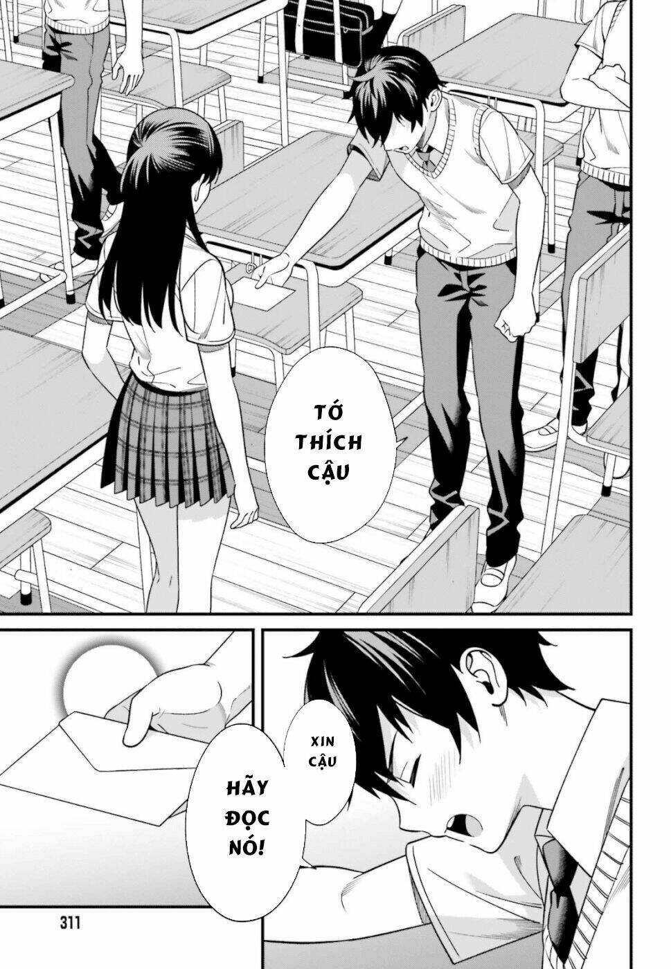 Hirasaka Hinako ga Ero Kawaii koto wo Ore dake ga Shitteiru [Chap 1-44]