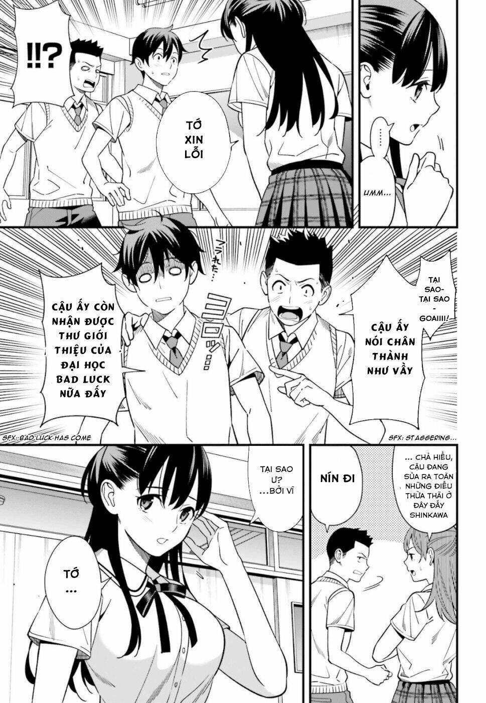 Hirasaka Hinako ga Ero Kawaii koto wo Ore dake ga Shitteiru [Chap 1-44]