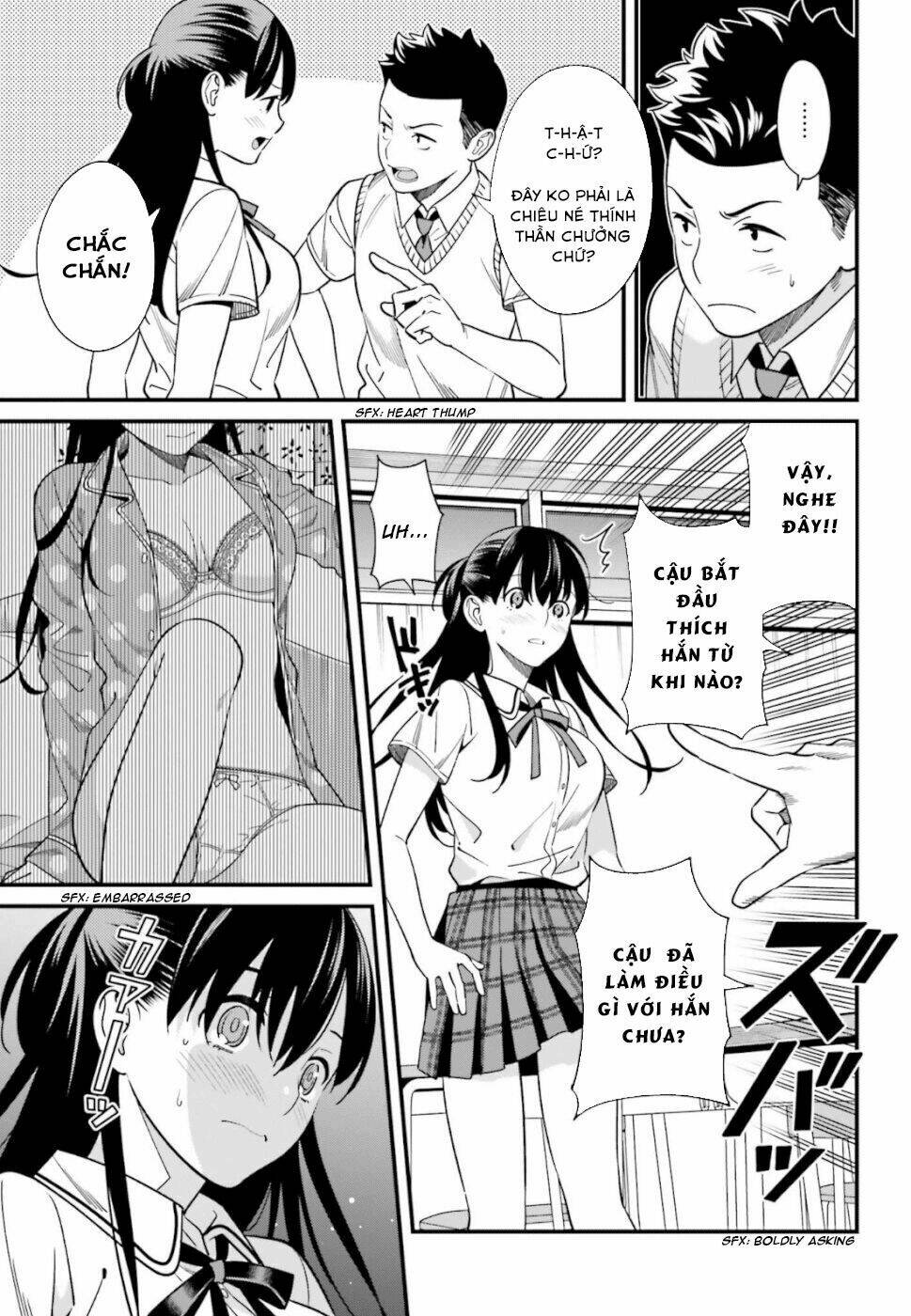 Hirasaka Hinako ga Ero Kawaii koto wo Ore dake ga Shitteiru [Chap 1-44]