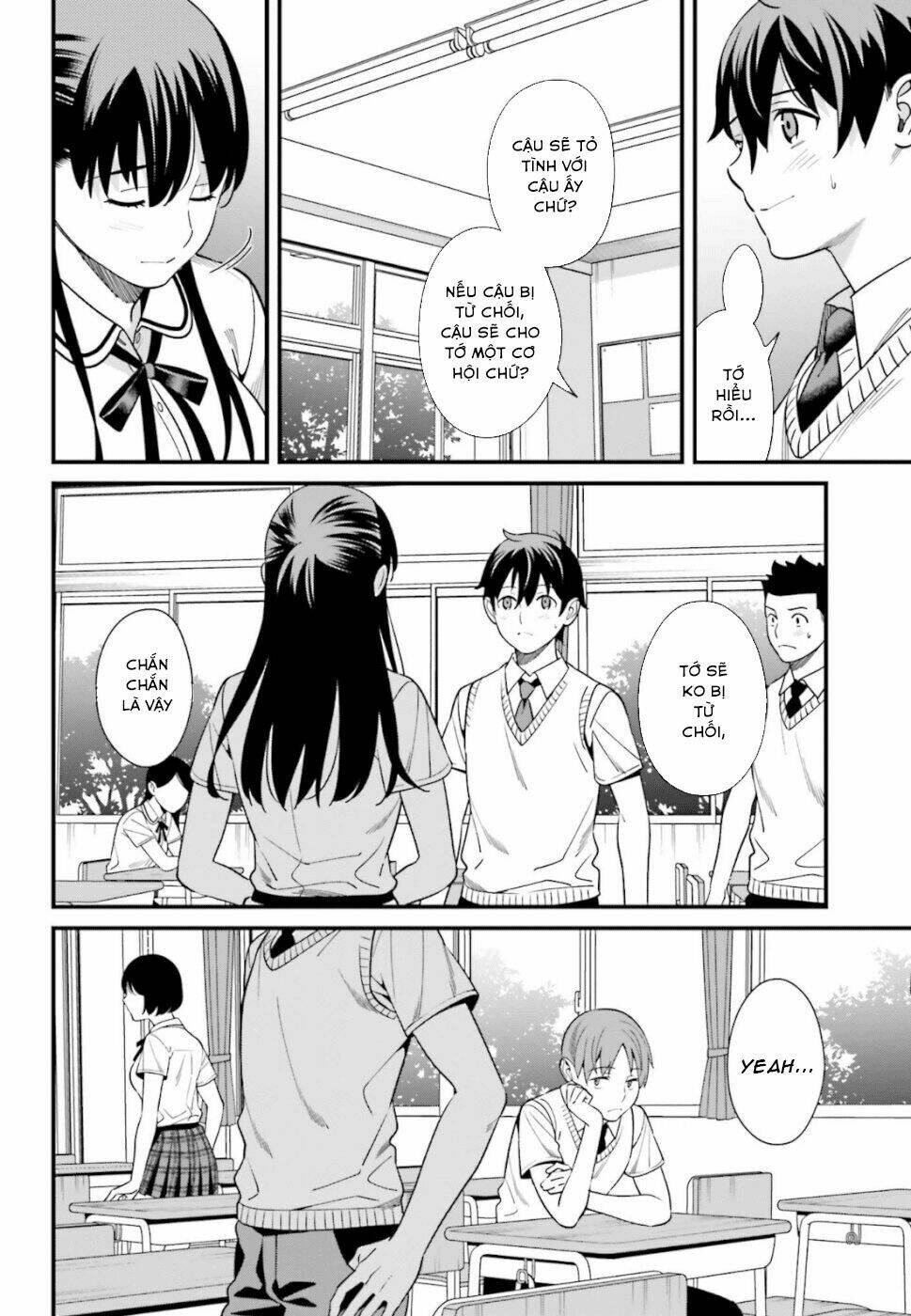 Hirasaka Hinako ga Ero Kawaii koto wo Ore dake ga Shitteiru [Chap 1-44]