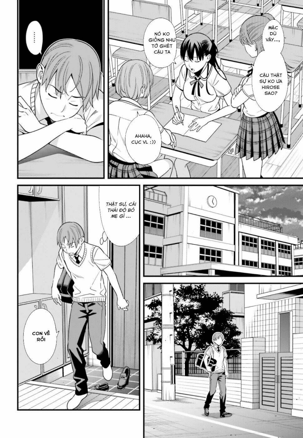 Hirasaka Hinako ga Ero Kawaii koto wo Ore dake ga Shitteiru [Chap 1-44]