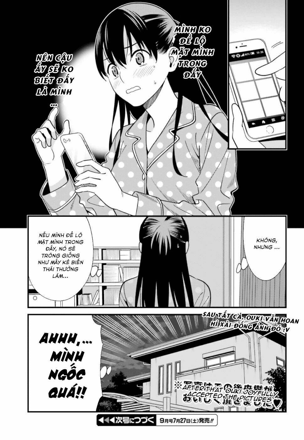 Hirasaka Hinako ga Ero Kawaii koto wo Ore dake ga Shitteiru [Chap 1-44]