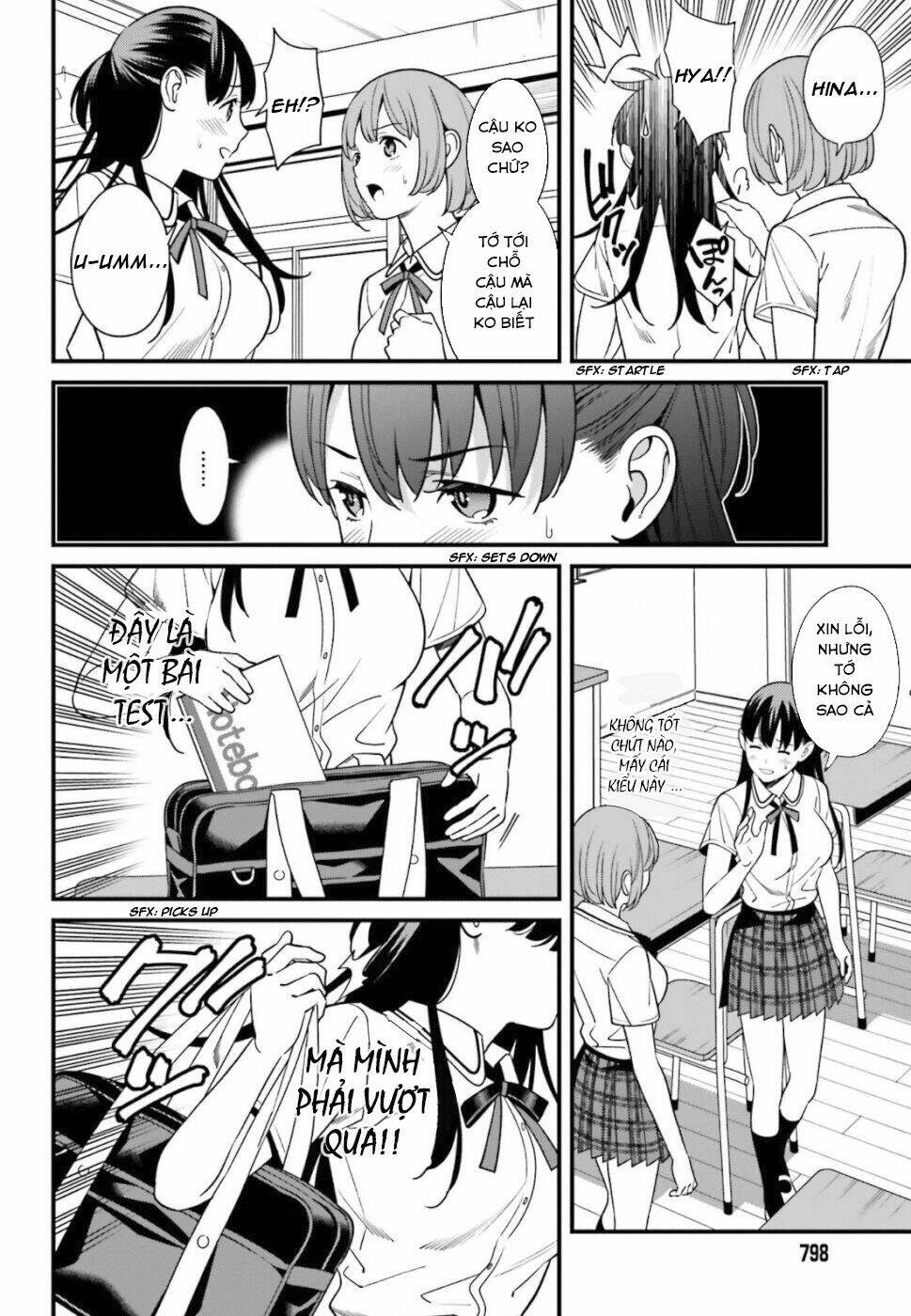 Hirasaka Hinako ga Ero Kawaii koto wo Ore dake ga Shitteiru [Chap 1-44]