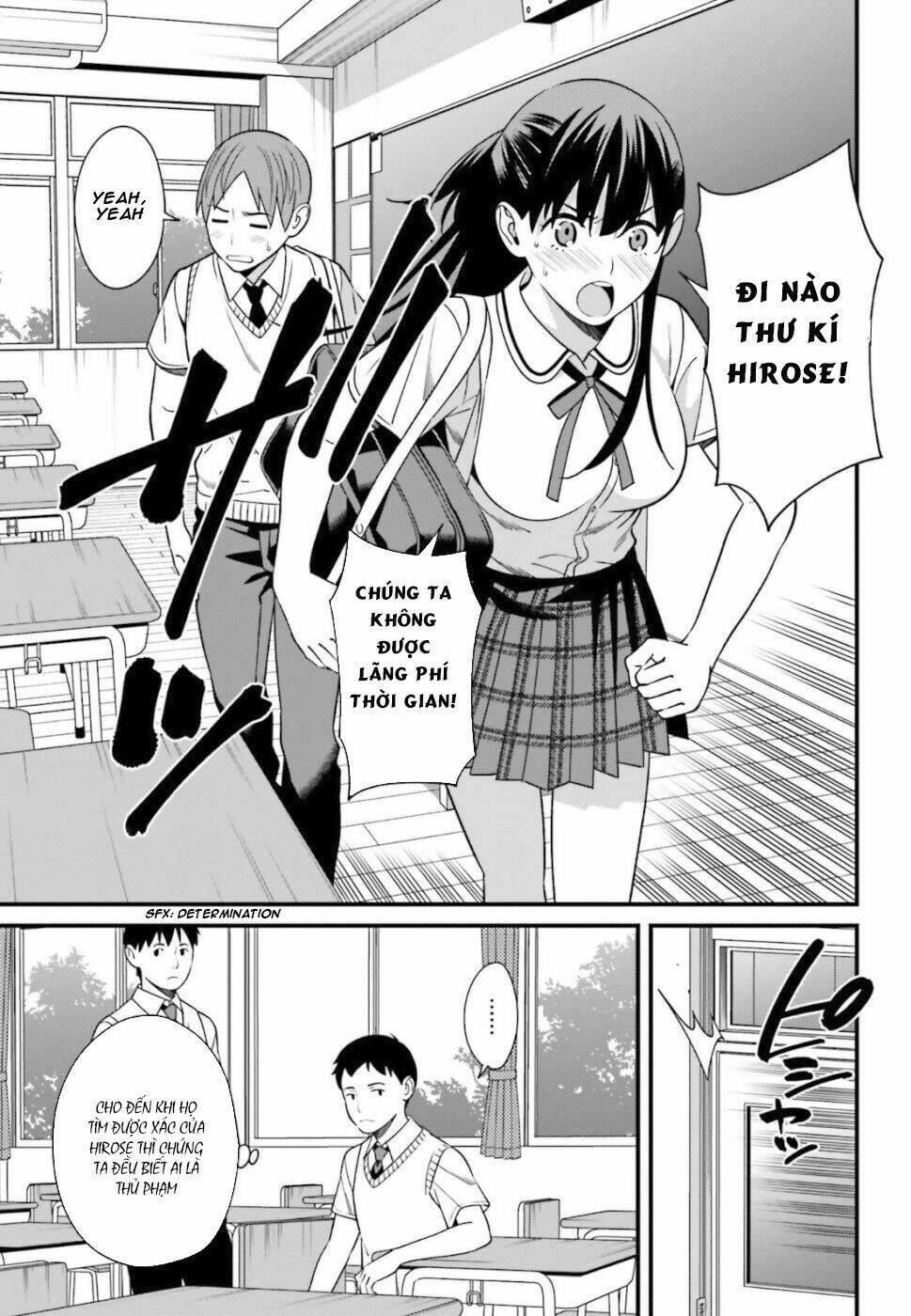 Hirasaka Hinako ga Ero Kawaii koto wo Ore dake ga Shitteiru [Chap 1-44]