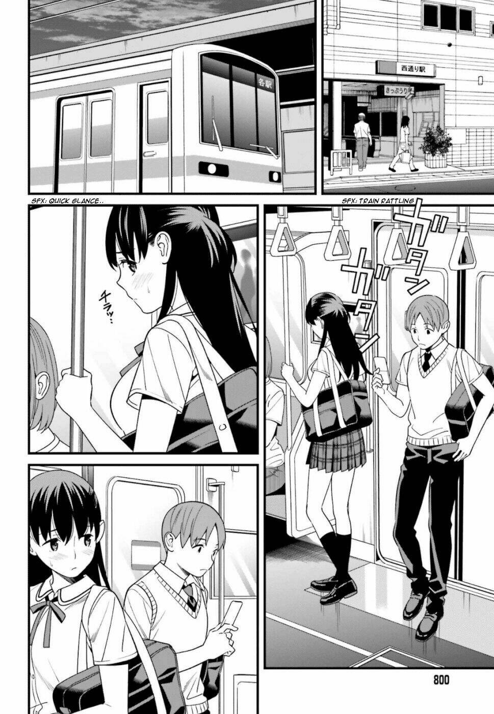 Hirasaka Hinako ga Ero Kawaii koto wo Ore dake ga Shitteiru [Chap 1-44]