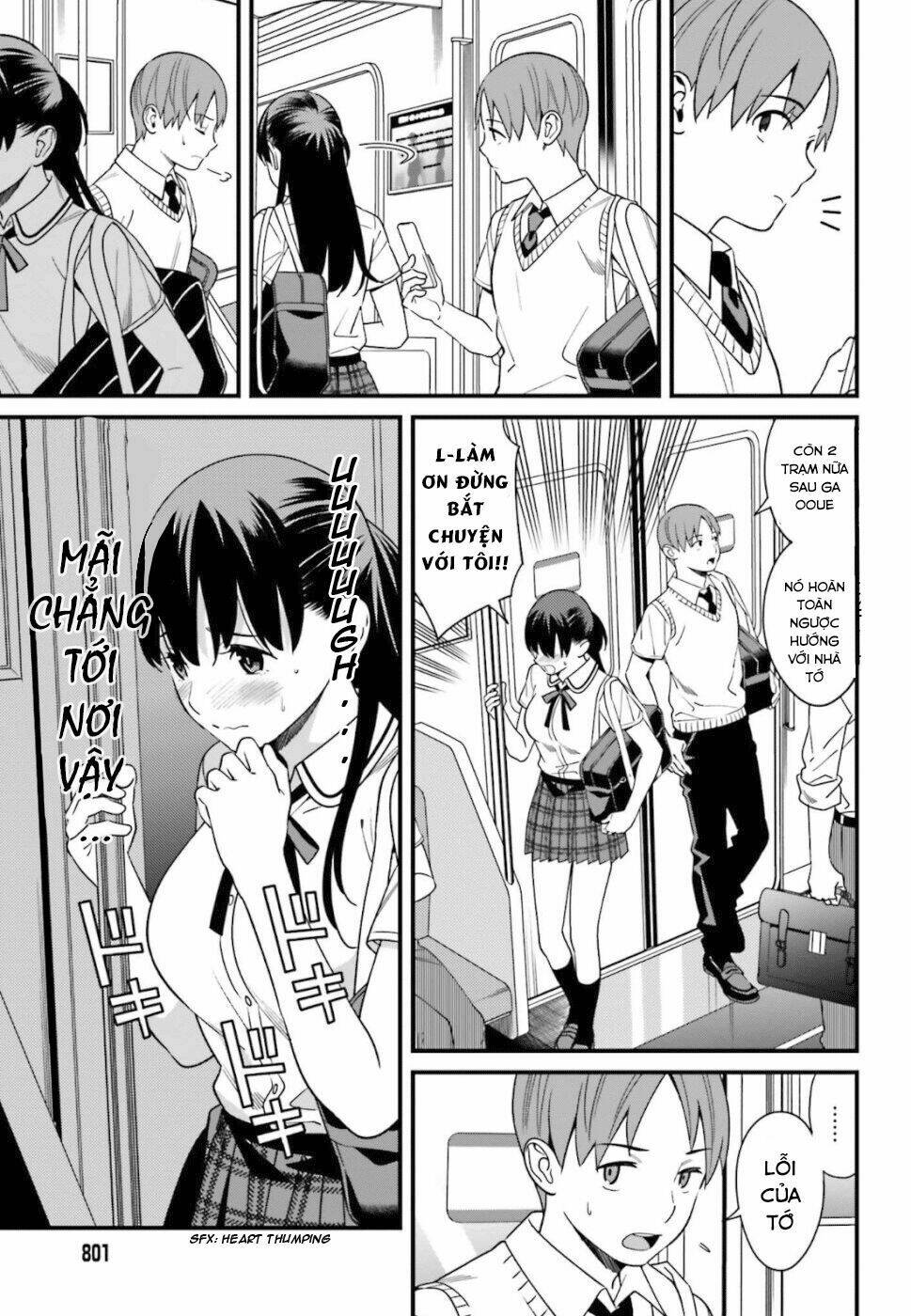 Hirasaka Hinako ga Ero Kawaii koto wo Ore dake ga Shitteiru [Chap 1-44]