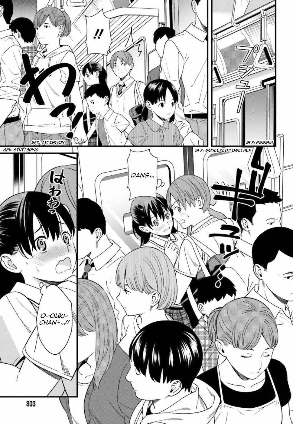 Hirasaka Hinako ga Ero Kawaii koto wo Ore dake ga Shitteiru [Chap 1-44]