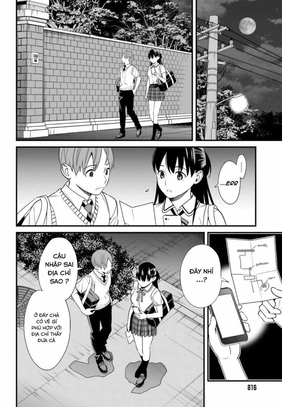 Hirasaka Hinako ga Ero Kawaii koto wo Ore dake ga Shitteiru [Chap 1-44]