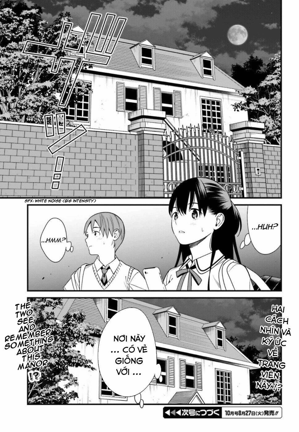 Hirasaka Hinako ga Ero Kawaii koto wo Ore dake ga Shitteiru [Chap 1-44]