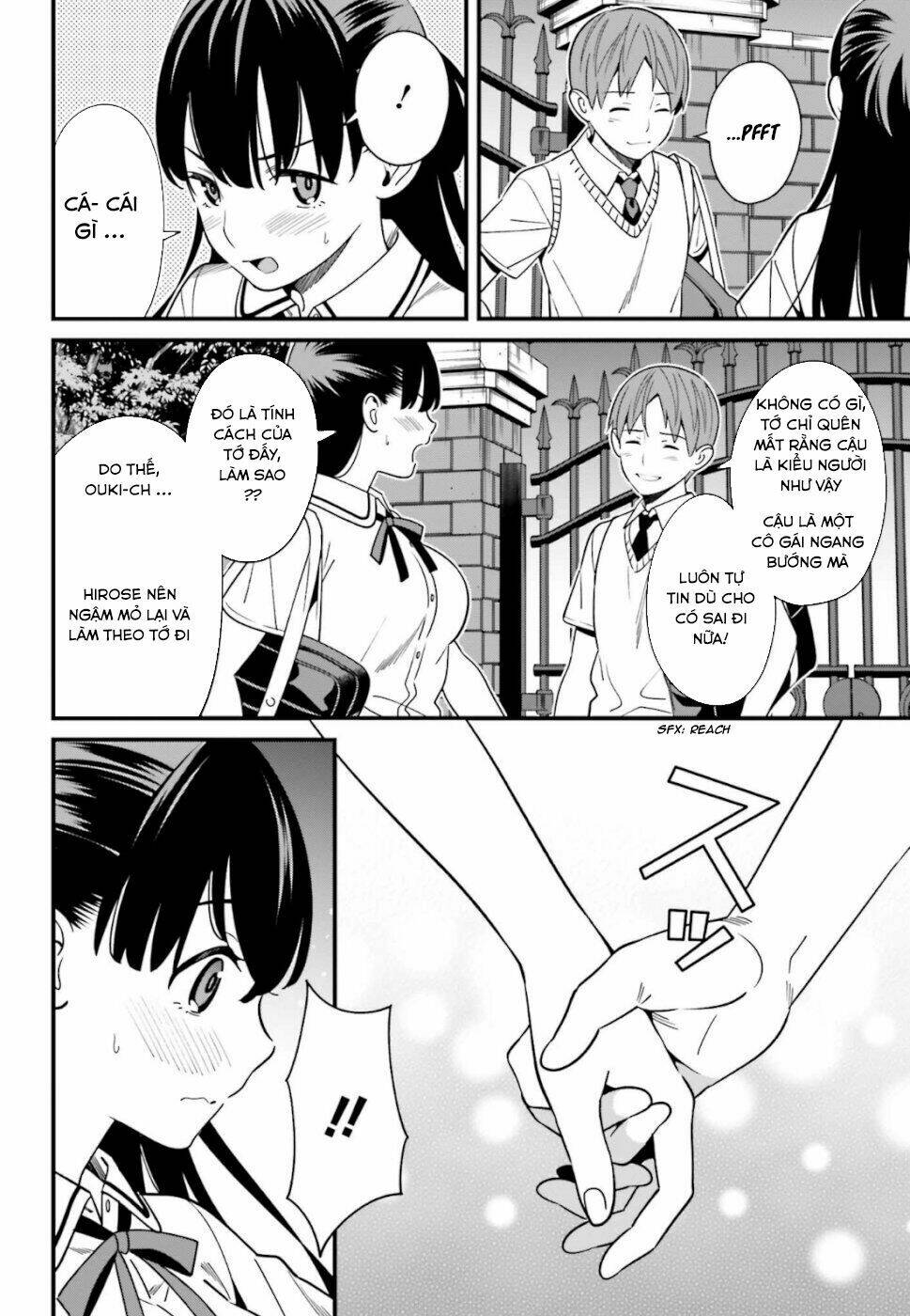 Hirasaka Hinako ga Ero Kawaii koto wo Ore dake ga Shitteiru [Chap 1-44]