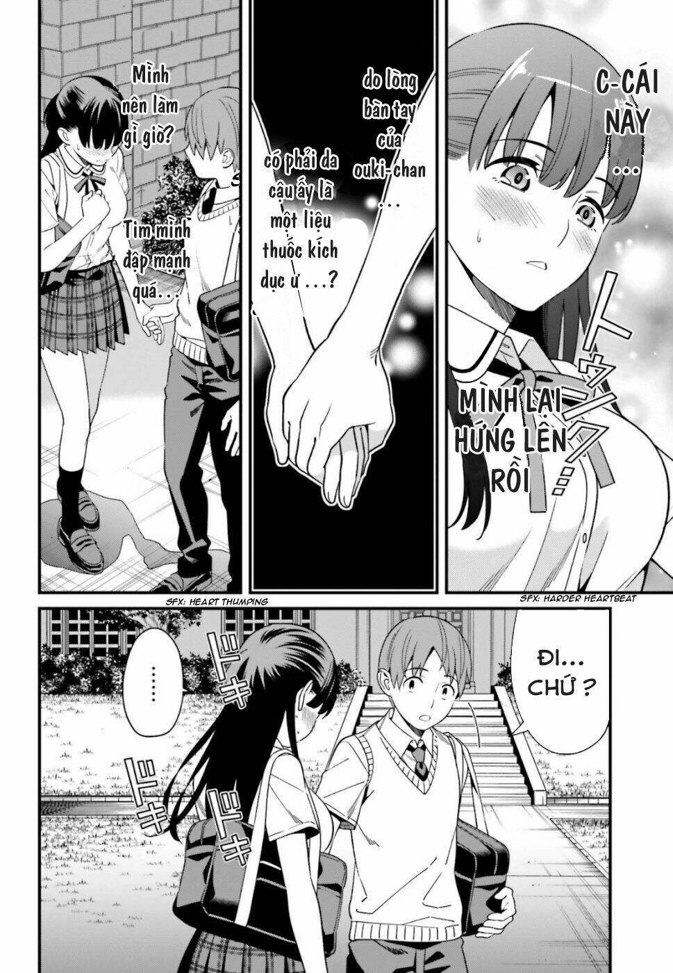 Hirasaka Hinako ga Ero Kawaii koto wo Ore dake ga Shitteiru [Chap 1-44]