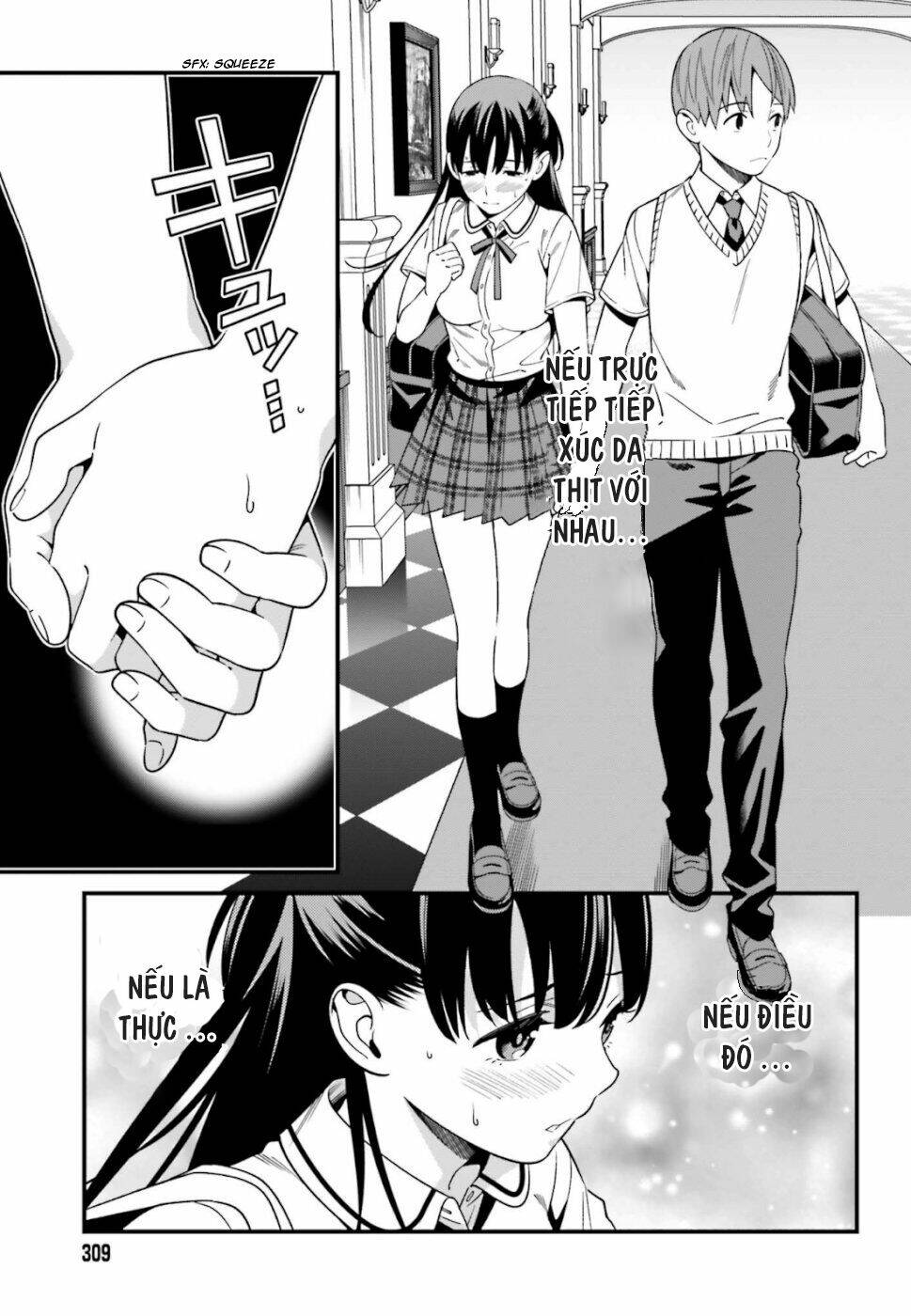 Hirasaka Hinako ga Ero Kawaii koto wo Ore dake ga Shitteiru [Chap 1-44]