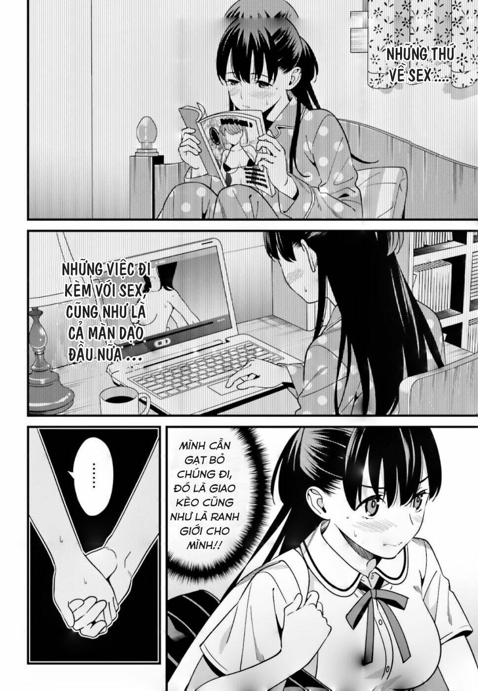 Hirasaka Hinako ga Ero Kawaii koto wo Ore dake ga Shitteiru [Chap 1-44]