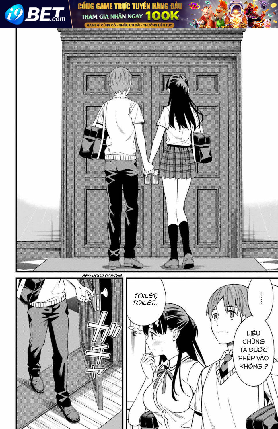 Hirasaka Hinako ga Ero Kawaii koto wo Ore dake ga Shitteiru [Chap 1-44]