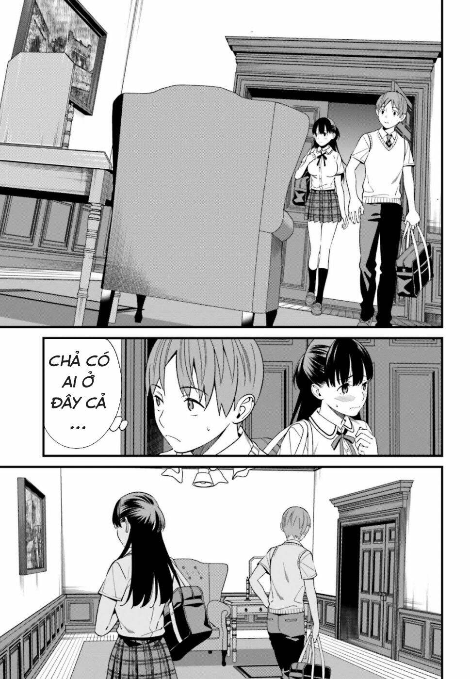 Hirasaka Hinako ga Ero Kawaii koto wo Ore dake ga Shitteiru [Chap 1-44]