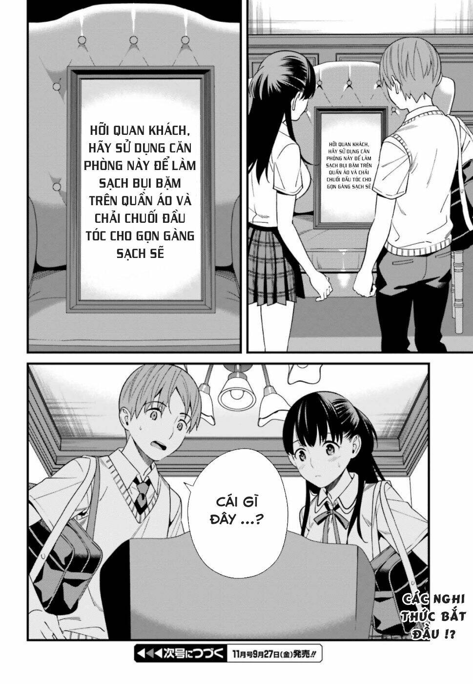 Hirasaka Hinako ga Ero Kawaii koto wo Ore dake ga Shitteiru [Chap 1-44]