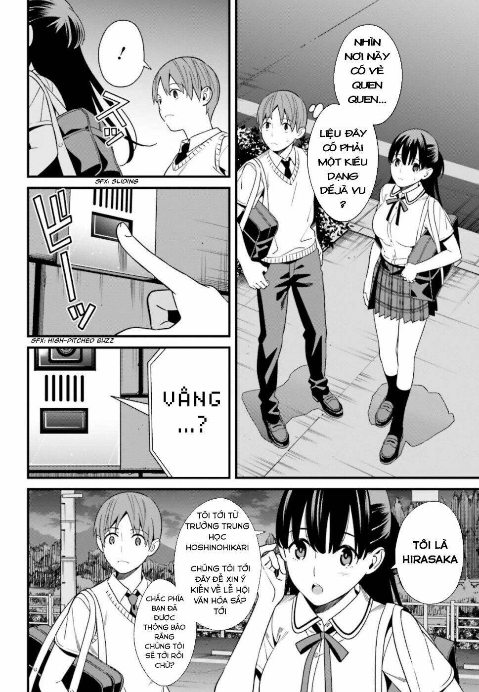 Hirasaka Hinako ga Ero Kawaii koto wo Ore dake ga Shitteiru [Chap 1-44]