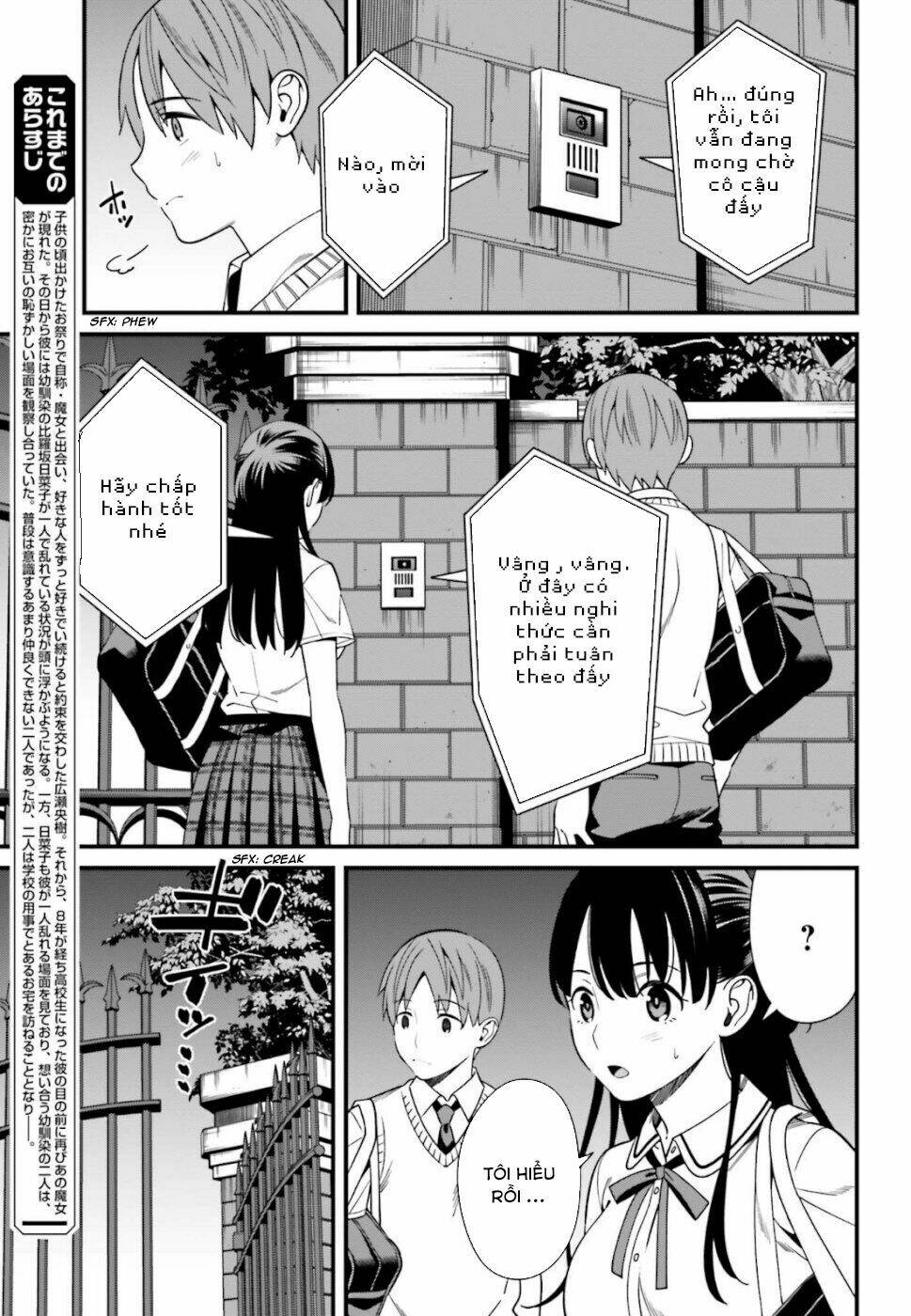 Hirasaka Hinako ga Ero Kawaii koto wo Ore dake ga Shitteiru [Chap 1-44]