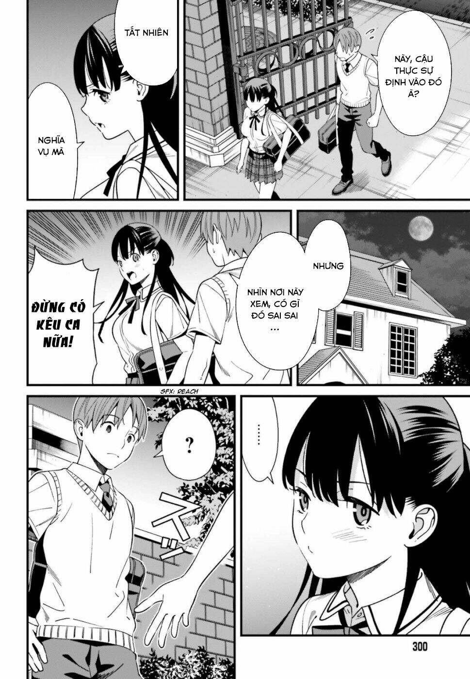 Hirasaka Hinako ga Ero Kawaii koto wo Ore dake ga Shitteiru [Chap 1-44]