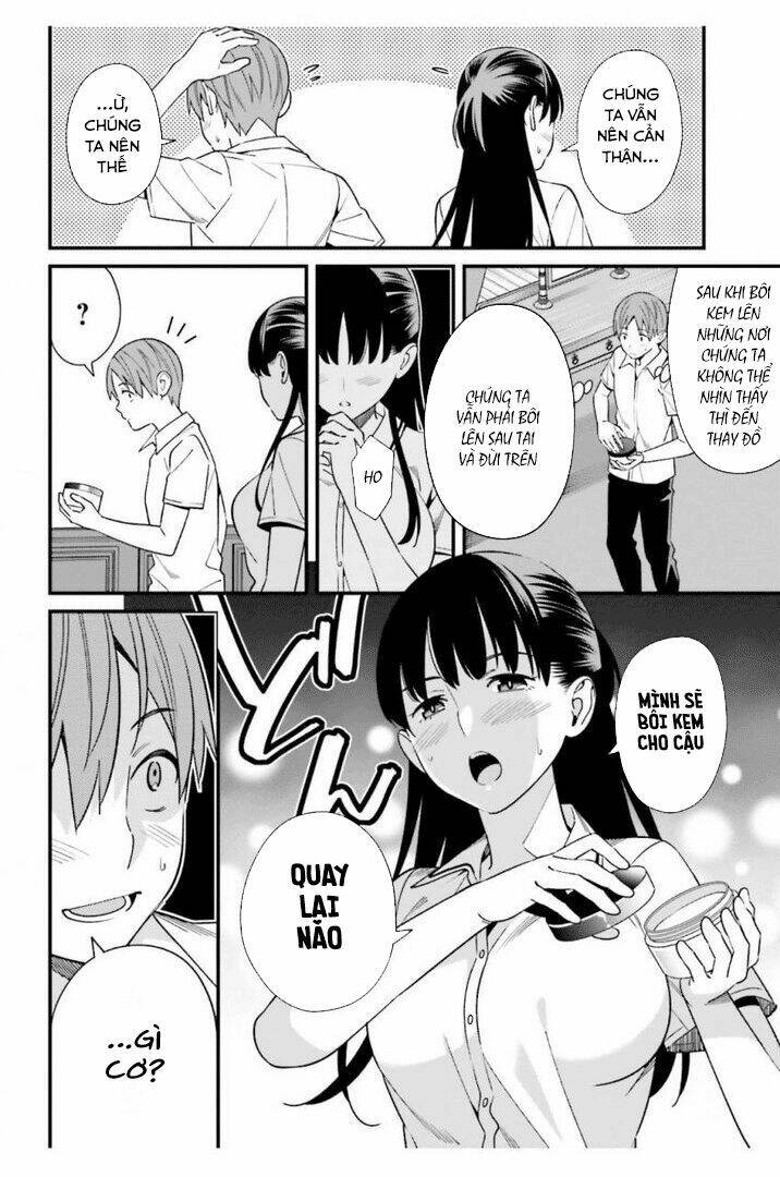 Hirasaka Hinako ga Ero Kawaii koto wo Ore dake ga Shitteiru [Chap 1-44]