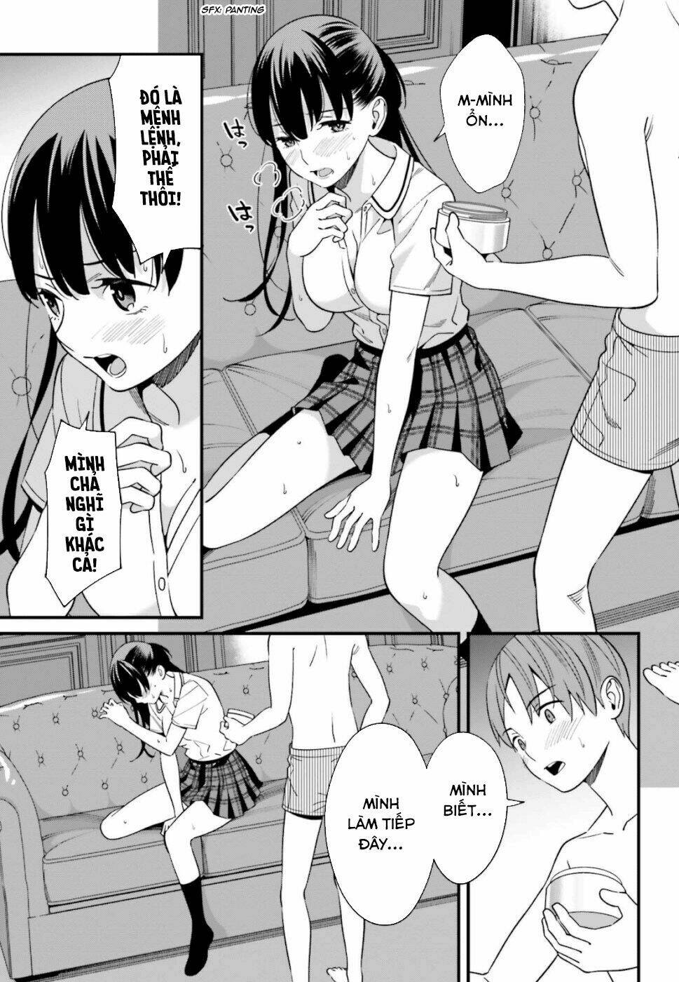 Hirasaka Hinako ga Ero Kawaii koto wo Ore dake ga Shitteiru [Chap 1-44]