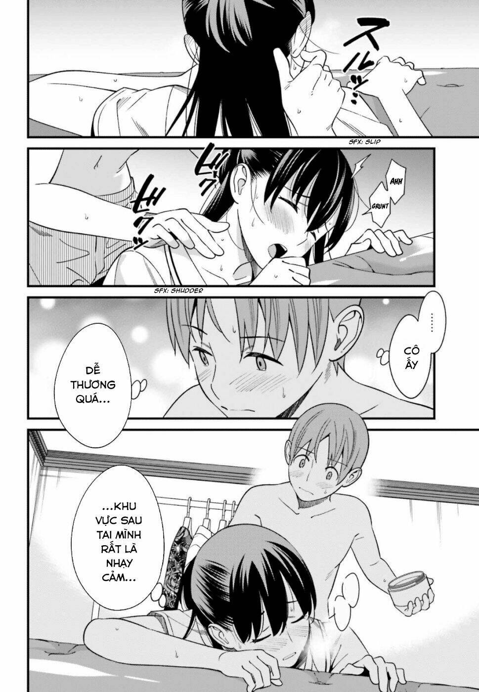 Hirasaka Hinako ga Ero Kawaii koto wo Ore dake ga Shitteiru [Chap 1-44]