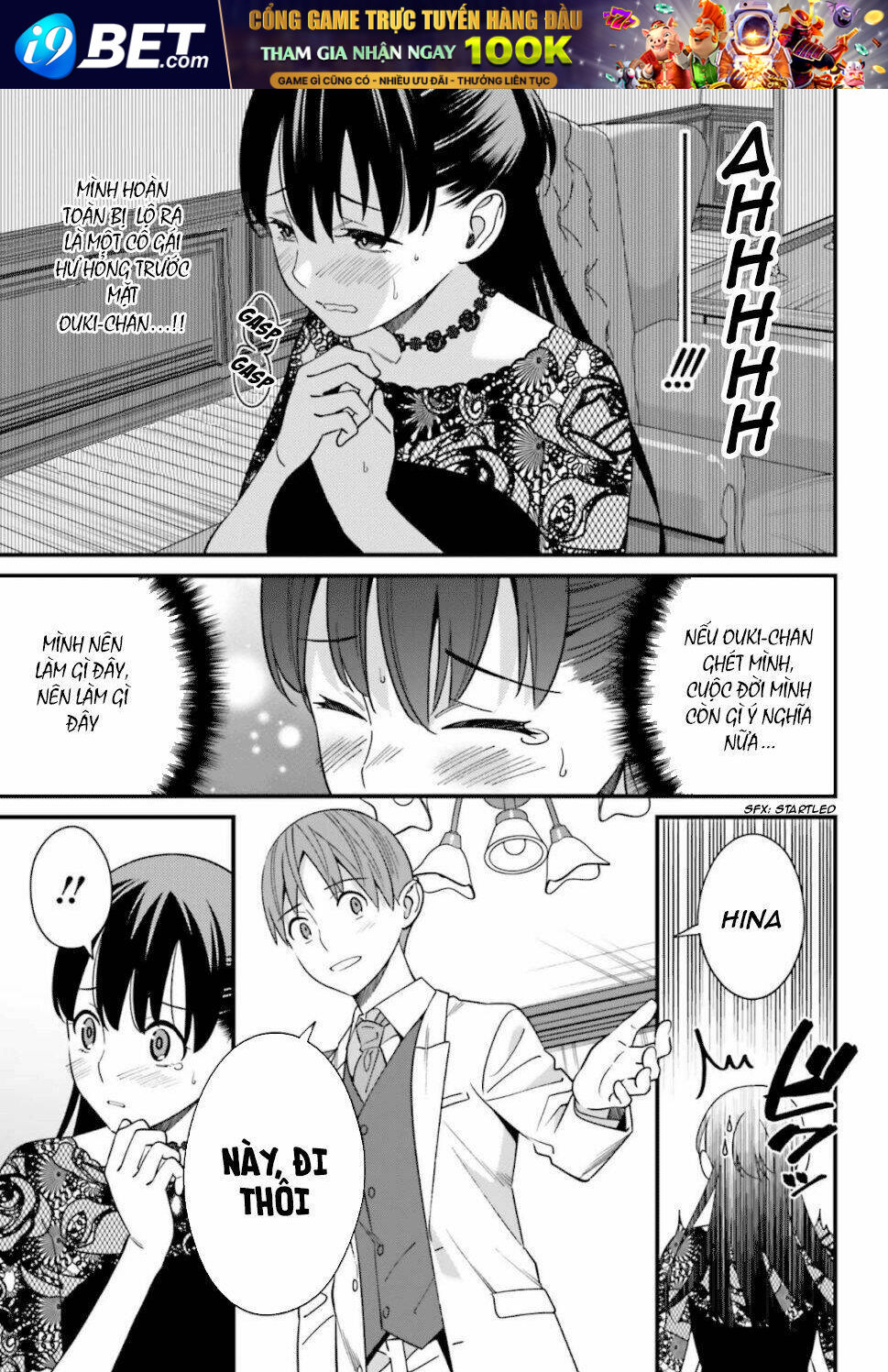 Hirasaka Hinako ga Ero Kawaii koto wo Ore dake ga Shitteiru [Chap 1-44]