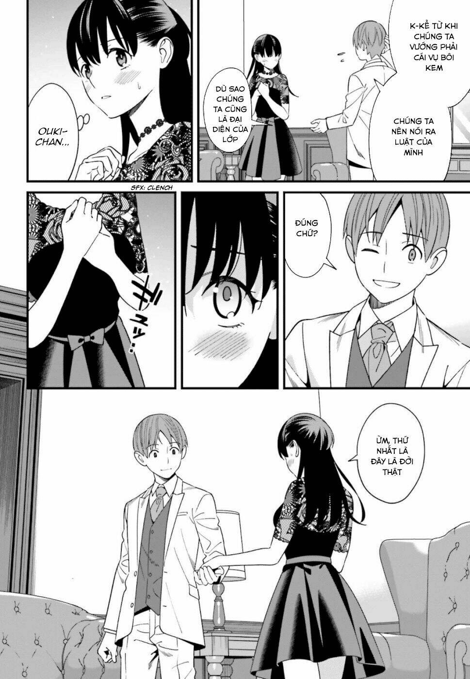 Hirasaka Hinako ga Ero Kawaii koto wo Ore dake ga Shitteiru [Chap 1-44]