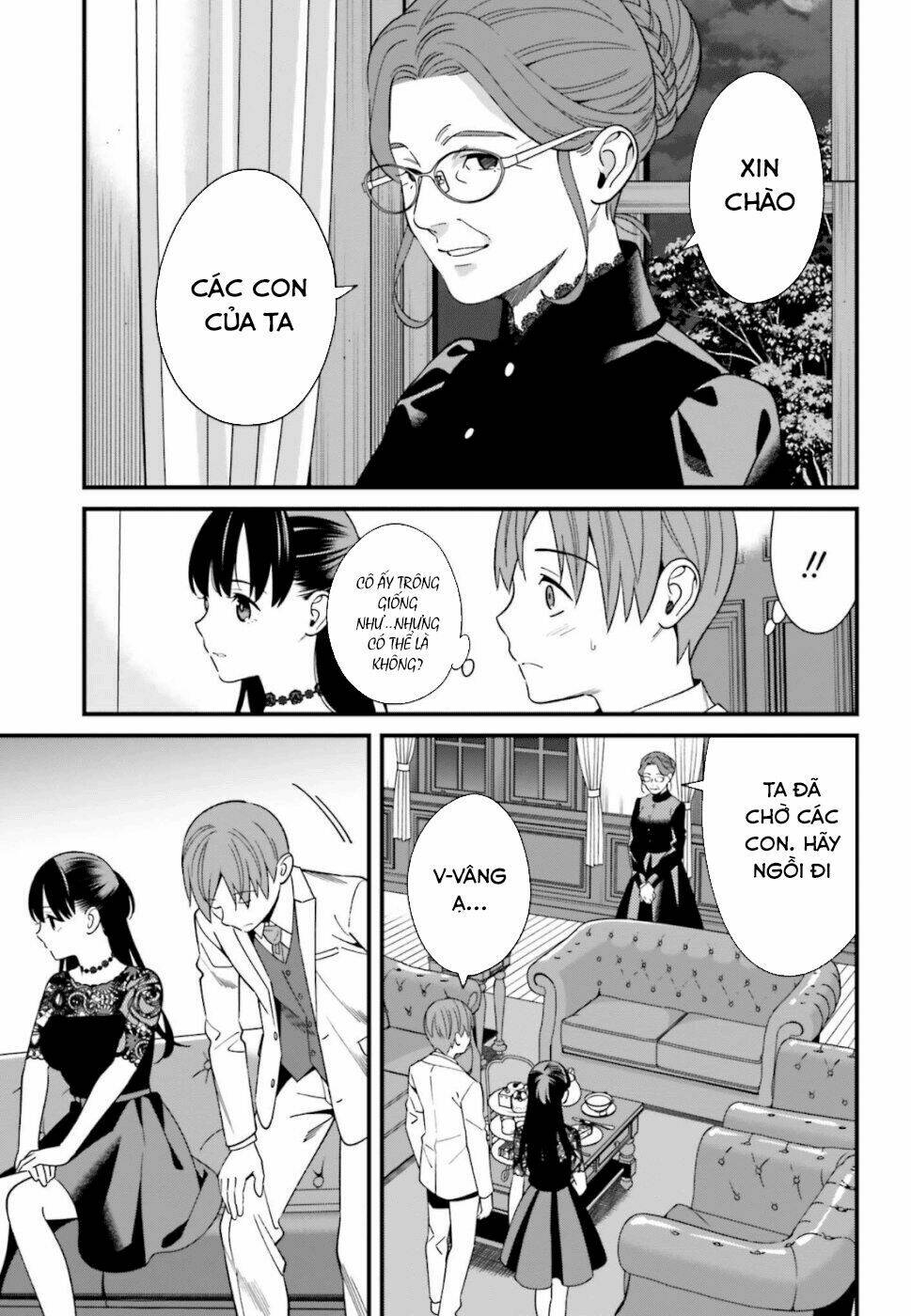 Hirasaka Hinako ga Ero Kawaii koto wo Ore dake ga Shitteiru [Chap 1-44]