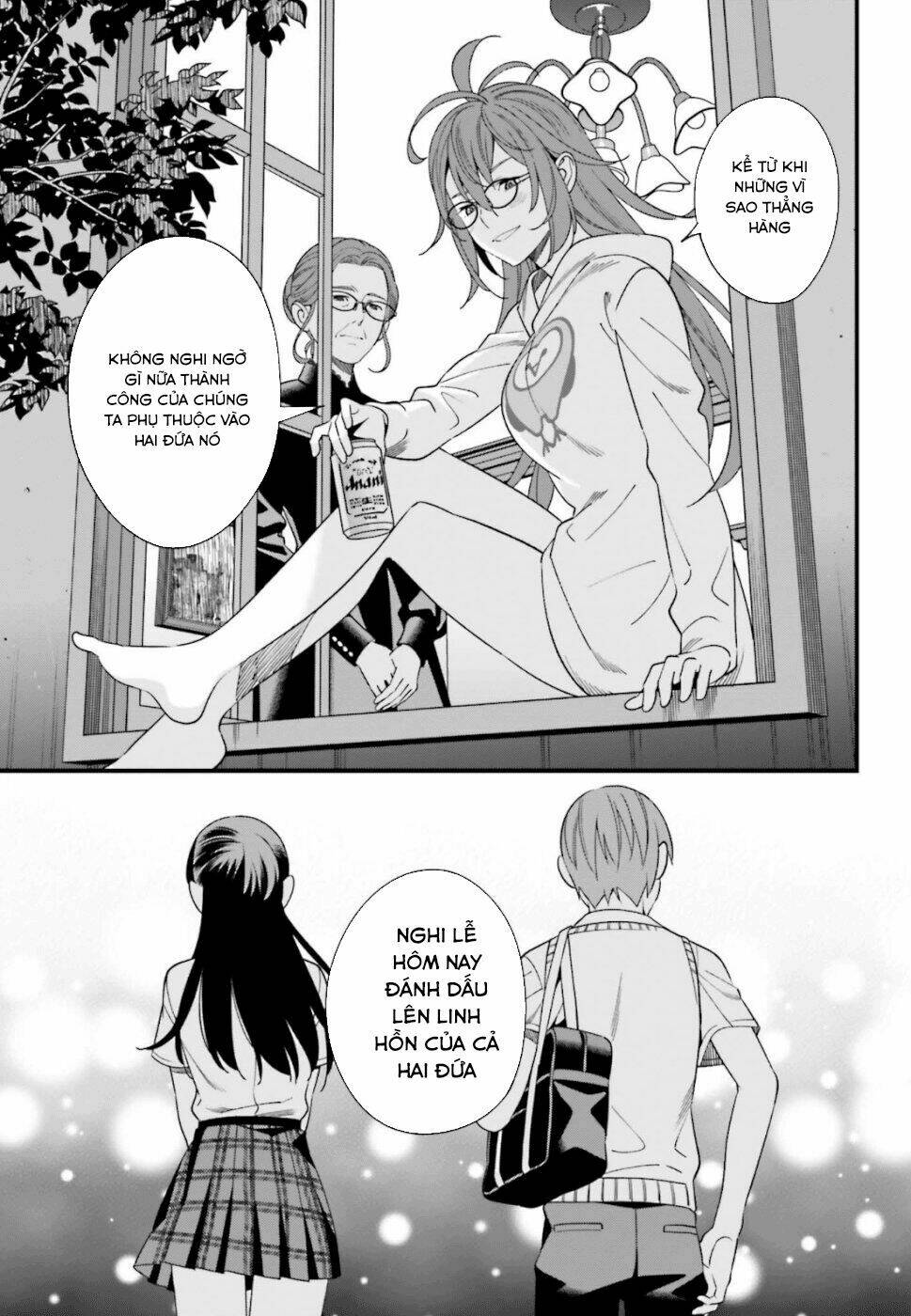 Hirasaka Hinako ga Ero Kawaii koto wo Ore dake ga Shitteiru [Chap 1-44]