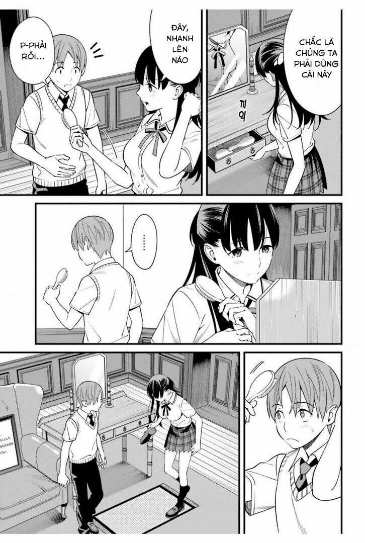 Hirasaka Hinako ga Ero Kawaii koto wo Ore dake ga Shitteiru [Chap 1-44]