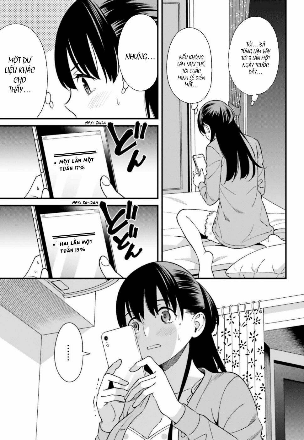 Hirasaka Hinako ga Ero Kawaii koto wo Ore dake ga Shitteiru [Chap 1-44]