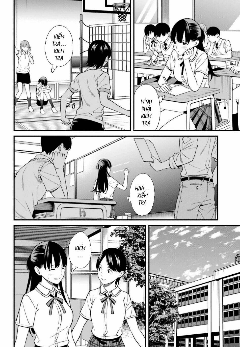 Hirasaka Hinako ga Ero Kawaii koto wo Ore dake ga Shitteiru [Chap 1-44]