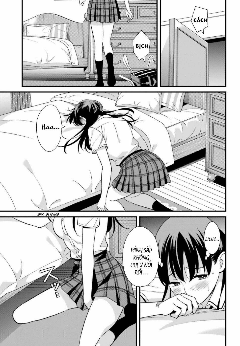 Hirasaka Hinako ga Ero Kawaii koto wo Ore dake ga Shitteiru [Chap 1-44]