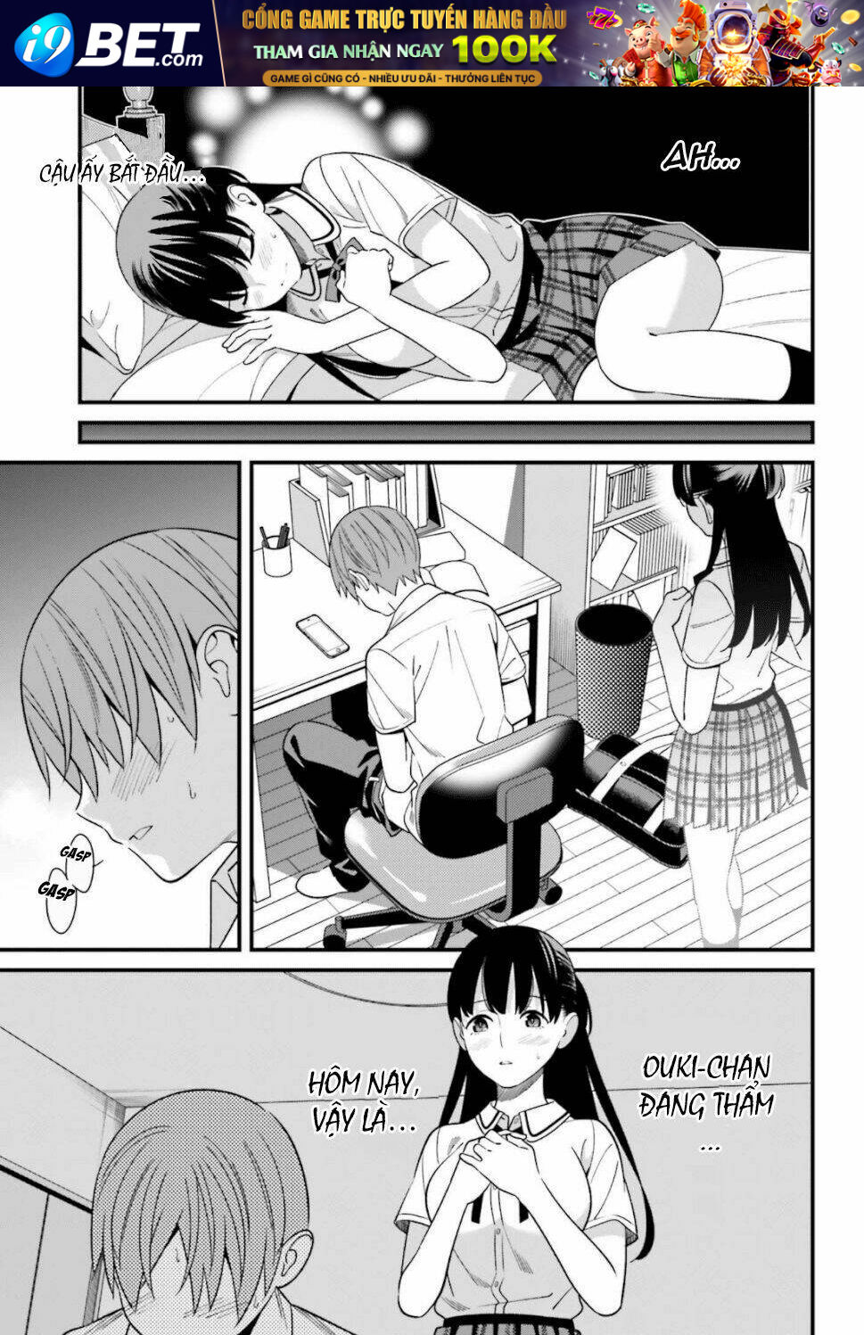 Hirasaka Hinako ga Ero Kawaii koto wo Ore dake ga Shitteiru [Chap 1-44]