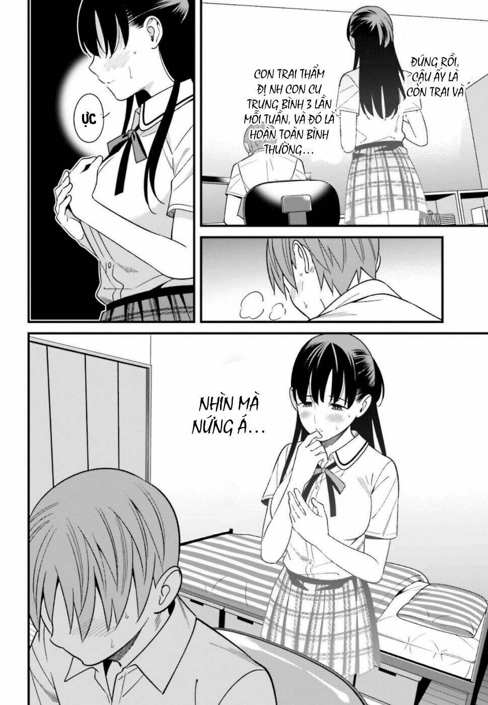 Hirasaka Hinako ga Ero Kawaii koto wo Ore dake ga Shitteiru [Chap 1-44]