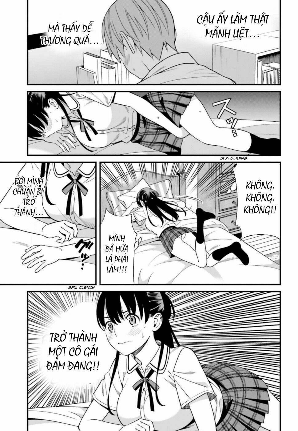 Hirasaka Hinako ga Ero Kawaii koto wo Ore dake ga Shitteiru [Chap 1-44]