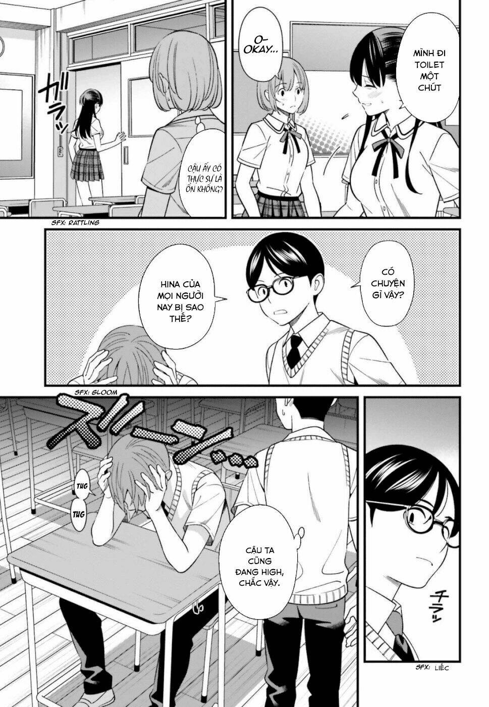 Hirasaka Hinako ga Ero Kawaii koto wo Ore dake ga Shitteiru [Chap 1-44]