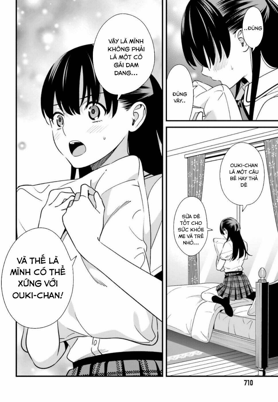 Hirasaka Hinako ga Ero Kawaii koto wo Ore dake ga Shitteiru [Chap 1-44]