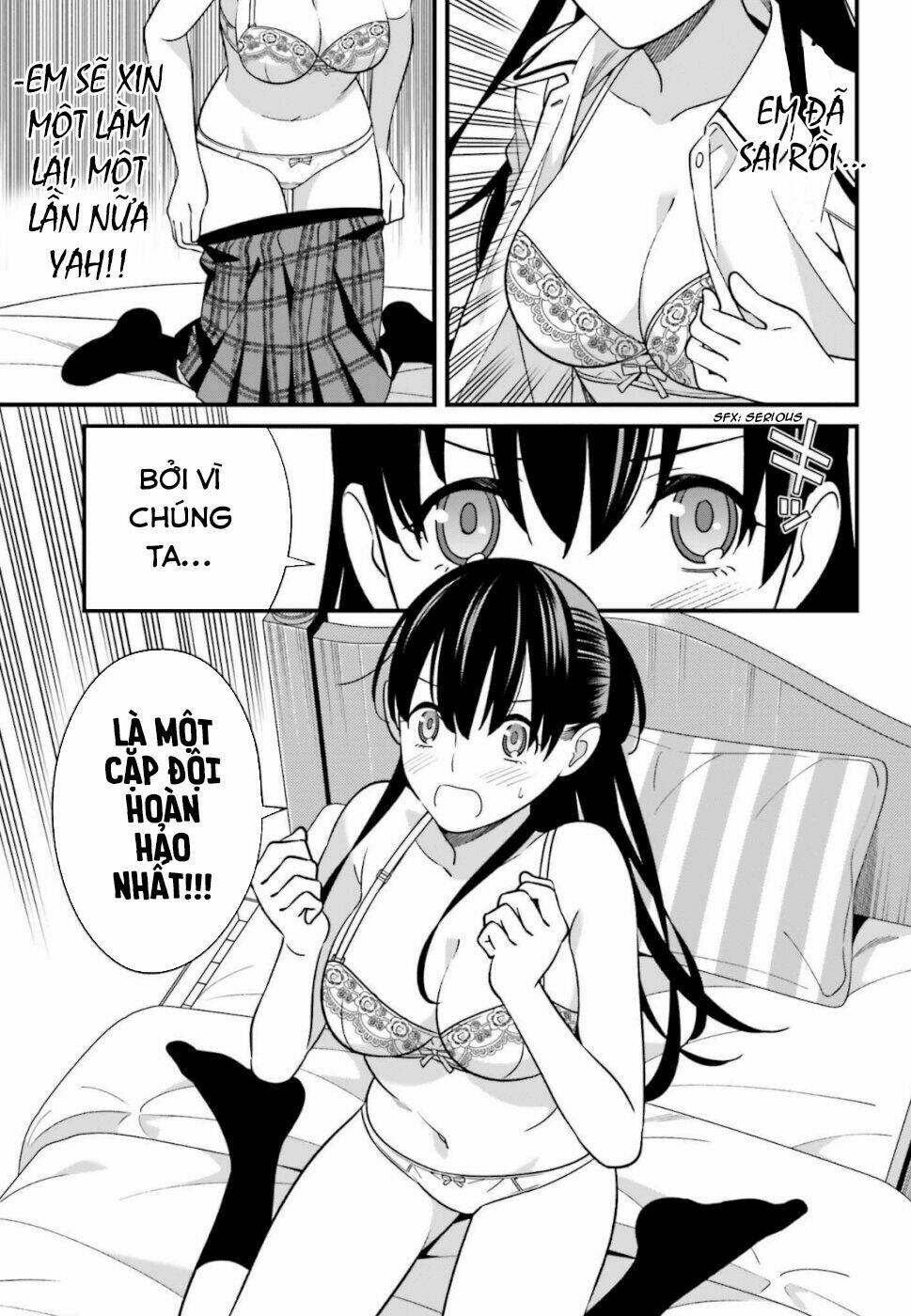 Hirasaka Hinako ga Ero Kawaii koto wo Ore dake ga Shitteiru [Chap 1-44]